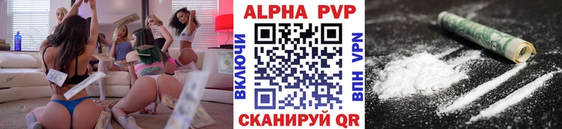 Что такое Самара Марихуана гидра рабочий сайт МЕФ Альфа ПВП