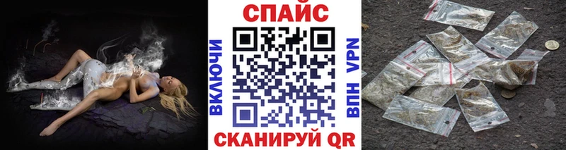 Бутират Butirat  Самара 