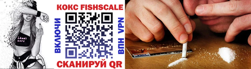 COCAIN 99%  Самара 