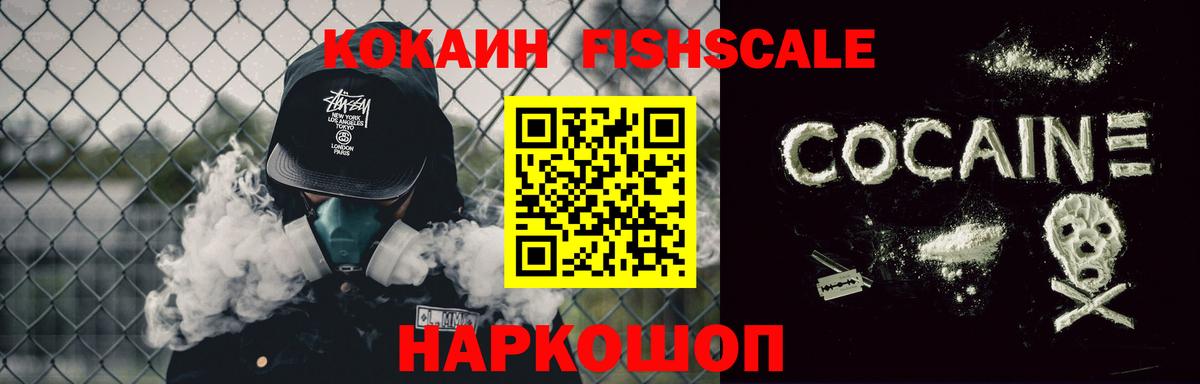 Кокаин Боливия Самара