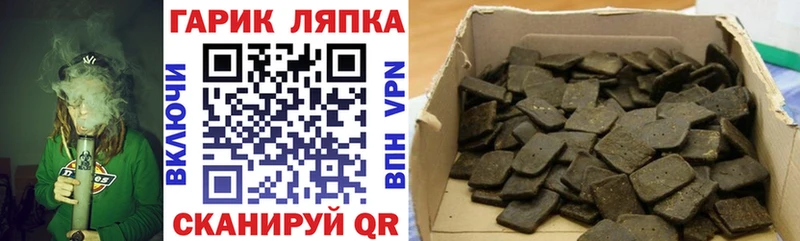 как найти наркотики  Самара  ГАШИШ Premium 