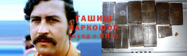 каннабис Алексеевка