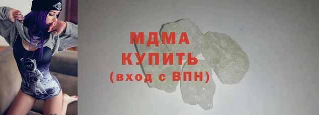 каннабис Алексеевка