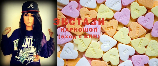 первитин Алексин