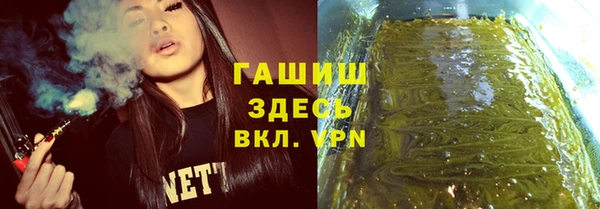 первитин Алексин