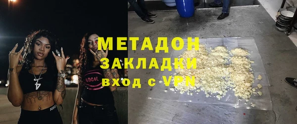 каннабис Алзамай