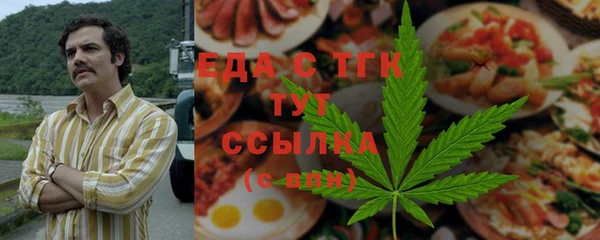 каннабис Алексеевка