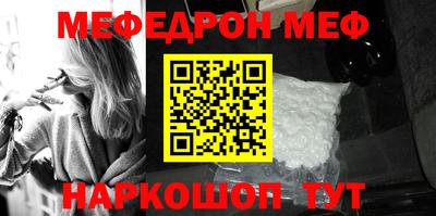 ПСИЛОЦИБИНОВЫЕ ГРИБЫ Новозыбков