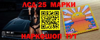 ПСИЛОЦИБИНОВЫЕ ГРИБЫ Новозыбков