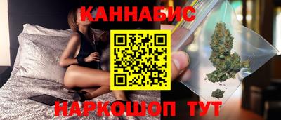 2c-b Новокубанск