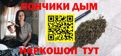 2c-b Новокубанск