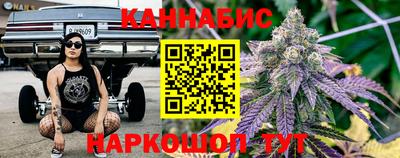 2c-b Новокубанск