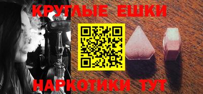 тгк Новодвинск