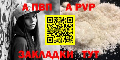 ПСИЛОЦИБИНОВЫЕ ГРИБЫ Новозыбков