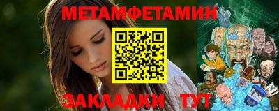 ПСИЛОЦИБИНОВЫЕ ГРИБЫ Новозыбков