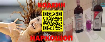 ПСИЛОЦИБИНОВЫЕ ГРИБЫ Новозыбков