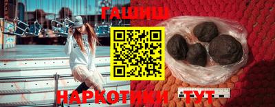 тгк Новодвинск