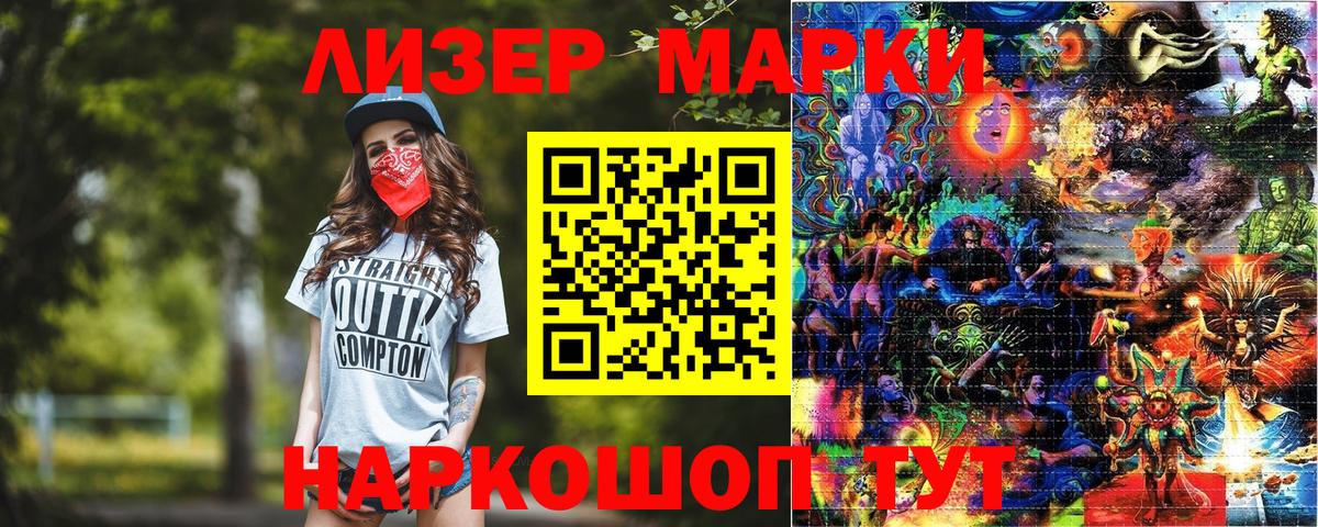 ЭКСТАЗИ  Канабис  Меф кристаллы  МДМА  Самара  Вход с VPN  Cocaine  Лсд 25  ГАШ  Alpha-PVP СК  