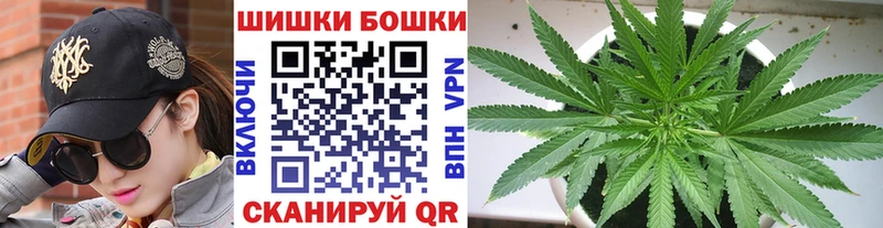 МАРИХУАНА гибрид  Самара 
